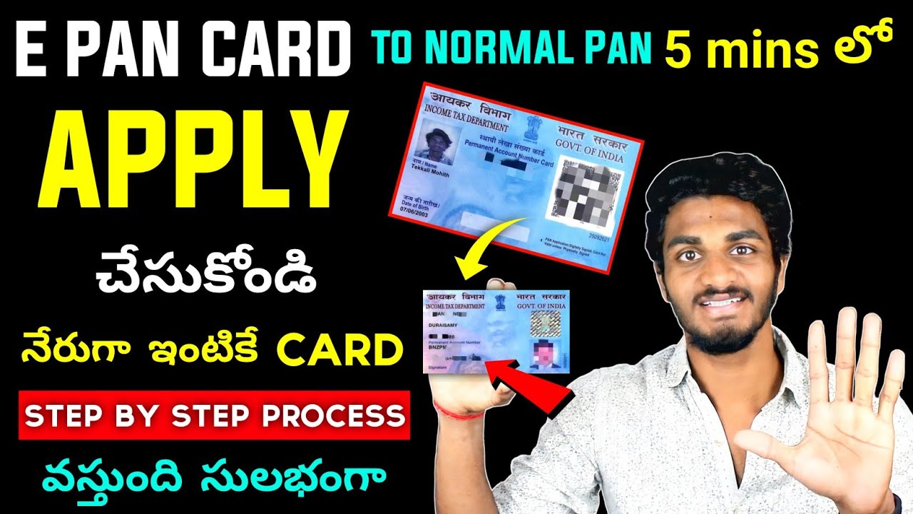 PAN CARD Corrections Online