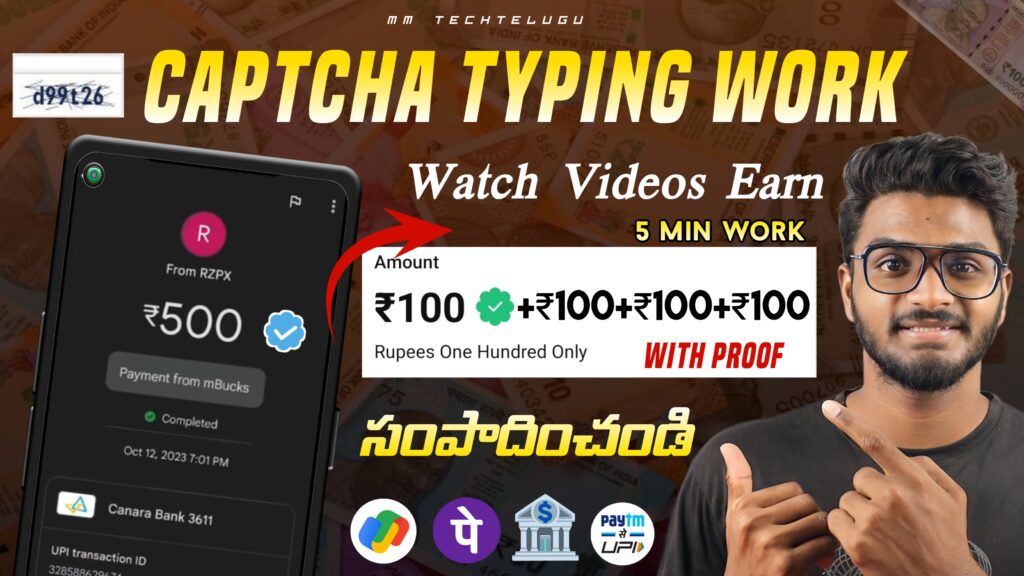 Online Surveys To Earn