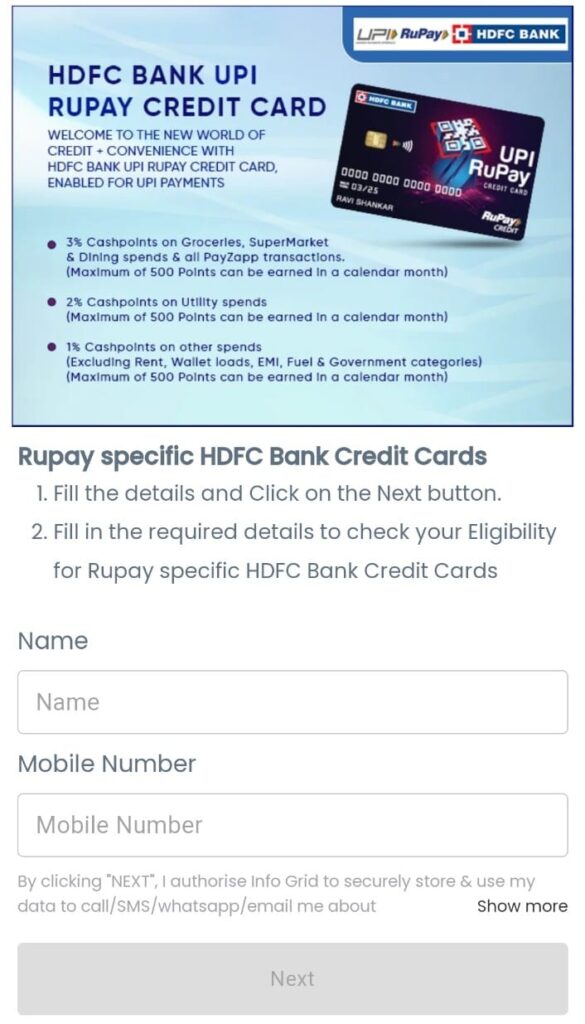 Apply HDFC RuPay Credit Card