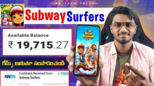 Playing Subway Surfers Earn Money